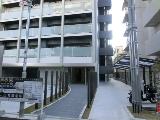 グランドゥーエ永和駅前のその他