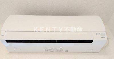 【設備】 | ARCOBALENO UMEYASHIKI