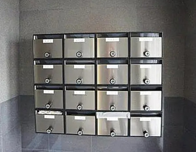 【その他共用部分】 | パレ・TOHO・用賀