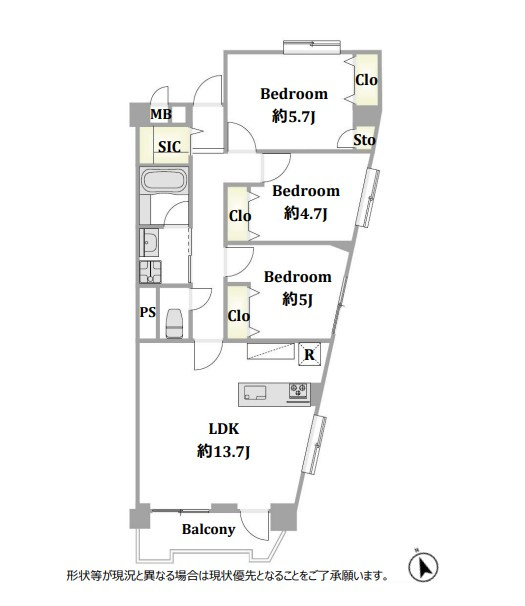 第２用賀ヒミコマンションの間取り
