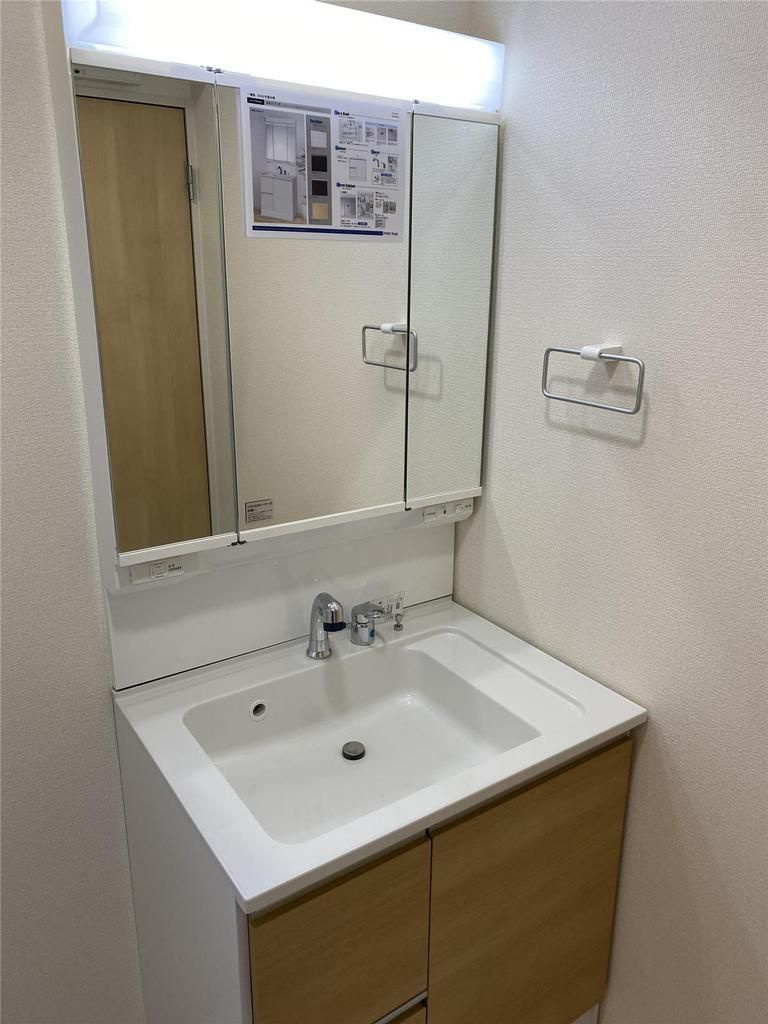 マイホームネクスト東村山市諏訪の洗面所