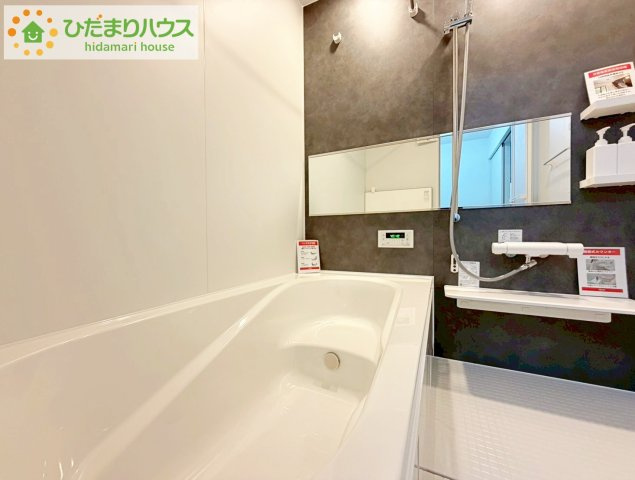 郡山市富久山町９期　新築戸建　１号棟の浴室|大人が足を伸ばしても十分な広さ！一人でゆっくりくつろぐ時間も大切です！