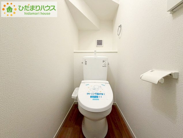 郡山市富久山町９期　新築戸建　１号棟のトイレ|温水洗浄便座なら、年中温かいので、安心して座ることができます。さらに、身体が冷えることもないため、便座カバーを付ける必要もありません。