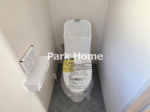 高知市潮見台2丁目　中古戸建てのトイレ|１F:トイレ