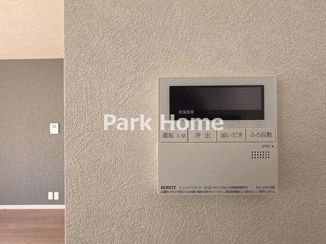 高知市潮見台2丁目　中古戸建ての設備