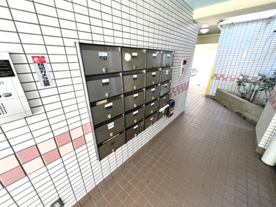 【その他共用部分】 | サンハウス御影本町