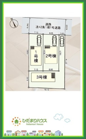 郡山市安積町荒井第6　新築戸建　3号棟の区画図|たっぷりの陽光と心地よい風が舞い込む住まい♪