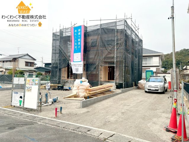 牧之原市静波　第11／