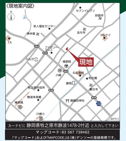 牧之原市静波　第11／の地図