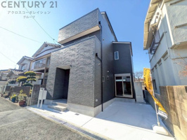 伊丹市松ヶ丘1丁目　限定1区画の画像