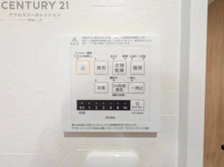 暖房機能があるため、冬場でも温かい浴室で入浴でき、乾燥機能があるため、水気を素早く取り除けます。また、換気機能があるため、湿気を素早く排出してカビや雑菌の発生を防ぐことができます。