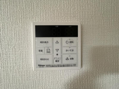 【セキュリティ】 | HPに初期費用掲載！「プライスホーム」で検索！FAMILY STAGE 小戸