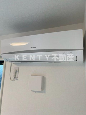 【その他】 | BACE矢口