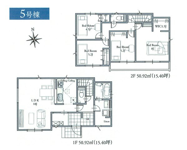 あきる野市伊奈　新築戸建全8棟