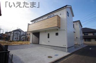 【省エネ性能ラベル】 | 【仲介手数料無料！！】府中市分梅町3丁目　新築戸建て（全2棟）2号棟　6499万円