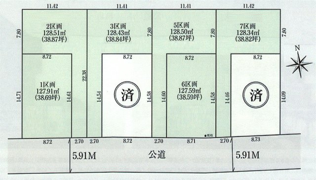 あきる野市引田　土地全8区画