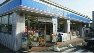 【周辺】 | サンセールⅧ | ローソン　滝野下滝野2丁目店まで400m