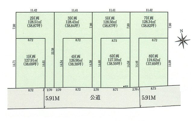 あきる野市引田　土地全8区画
