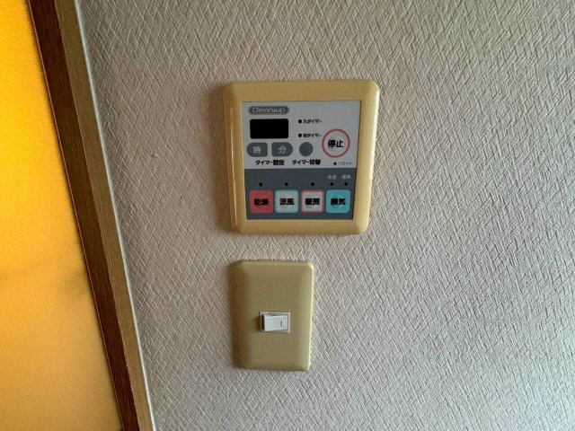 【防犯設備】 | 福智町金田戸建て