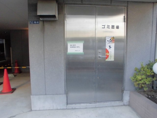 シャンティオンのその他共用部分