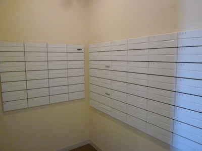 【その他】 | イニシア桂大橋