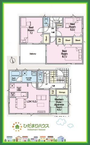 郡山市昭和第9　新築戸建　5号棟の間取り|バルコニーに面していて、たっぷり光りの入る明るい主寝室です！