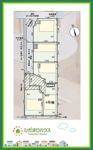 郡山市昭和第9　新築戸建　4号棟の区画図|周辺商業施設・教育施設充実♪