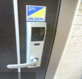 ヴィラ川口南町のセキュリティ