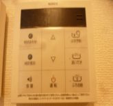 ヴィラ川口南町のその他