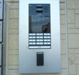 ヴィラ川口南町のセキュリティ