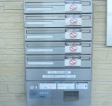 ヴィラ川口南町のその他共用部分