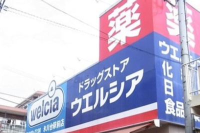 【周辺】 | L’s Plus 豊玉南