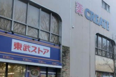 【周辺】 | L’s Plus 豊玉南