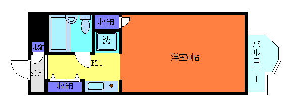 メゾン・ド・エミュウ