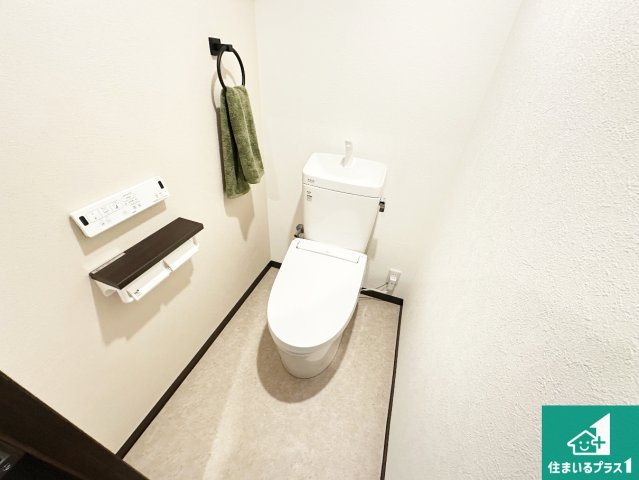 藤和奈良ハイタウン3号棟のトイレ|シンプルで落ち着けるトイレ！