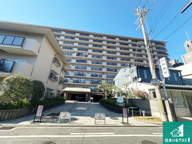 藤和奈良ハイタウン3号棟