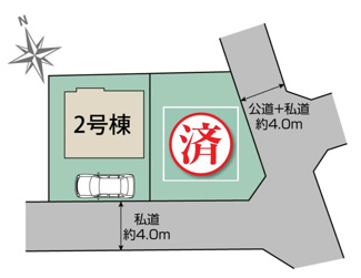 【区画図】 | 【仲介手数料無料！！】府中市浅間町4丁目　新築戸建て（全2棟）2号棟　5230万円