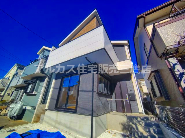 調布市深大寺東町７丁目 中央線 三鷹駅 新築戸建