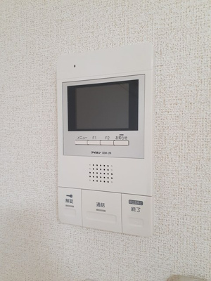 【セキュリティ】 | アグリーアブルⅦ