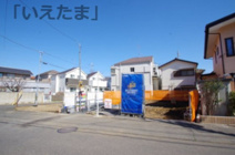 【仲介手数料無料！！】府中市浅間町4丁目　新築戸建て（全2棟）1号棟　5380万円の画像