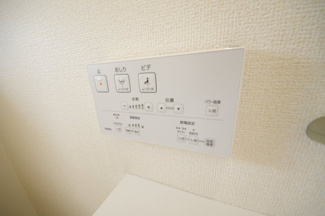 【トイレ】 | 【仲介手数料無料！！】府中市浅間町4丁目　新築戸建て（全1棟）1号棟　6190万円