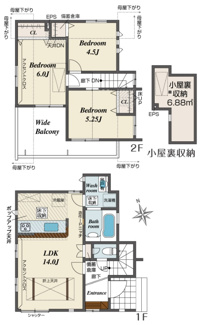 【間取り】 | 【仲介手数料無料！！】府中市浅間町4丁目　新築戸建て（全2棟）1号棟　5380万円 | 1号棟間取図