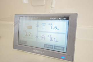 【設備】 | 【仲介手数料無料！！】府中市浅間町4丁目　新築戸建て（全1棟）1号棟　6190万円 | 太陽光パネルコントロールパネル