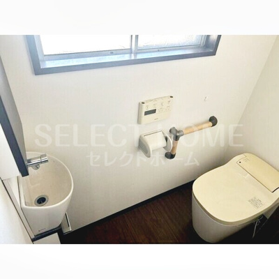 【トイレ】 | 六供町二丁目貸家 | トイレも気になるポイント