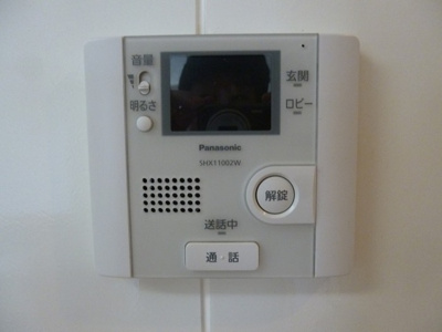 【セキュリティ】 | メゾン・ド・ヴェルーフ | 参考写真（同物件別部屋）