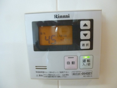 【設備】 | メゾン・ド・ヴェルーフ | 参考写真（同物件別部屋）