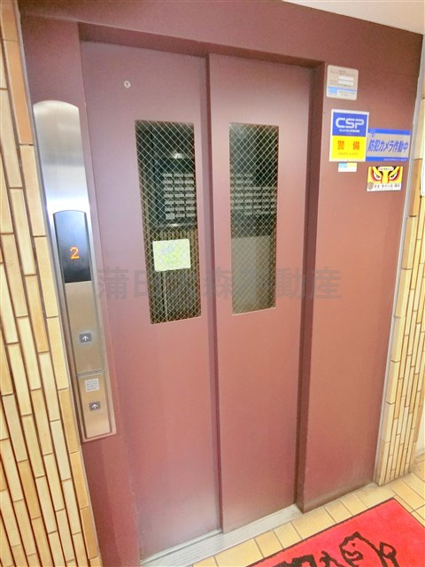 ライオンズマンション蒲田のその他共用部分