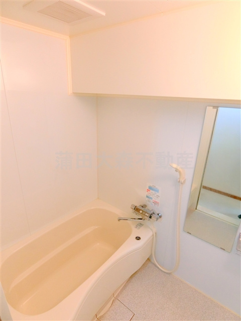 ライオンズマンション蒲田の浴室|お風呂　バスルーム