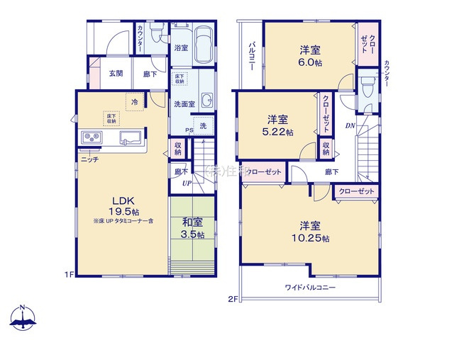 【新築分譲住宅】川越市今成2丁目