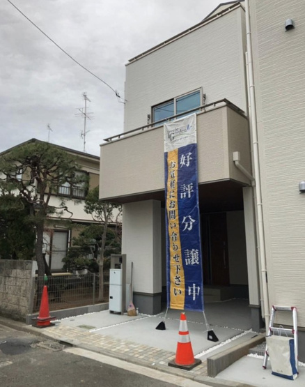  | ★仲介手数料無料★横浜市港北区綱島東５丁目 | 仲介手数料無料！お問合せ下さい/080-7058-7312 